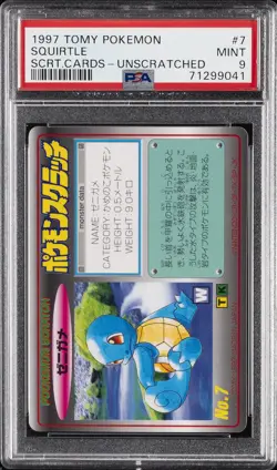 1997 TOMY POKEMON SCRATCH CARDS UNSCRATCHED #7 SQUIRTLE PSA 9 - Image 1