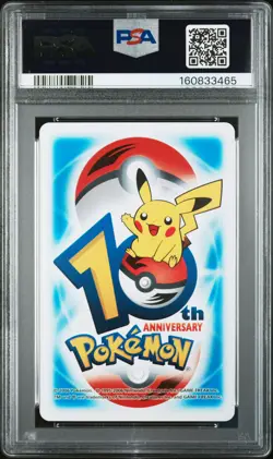 2006 POKEMON CENTER 10TH ANNIVERSARY PLAYING CARDS BLUE DECK GROVYLE PSA 10 - Image 2