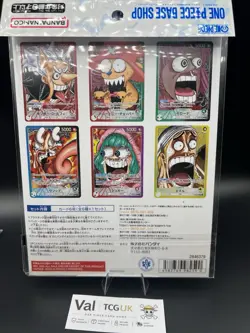 One Piece Base Shop Limited Card Collection Vol 1 | UK Seller | Brand New/Sealed - Image 2
