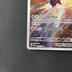 203/191 Latios Pokemon TCG Surging Sparks Illustration Rare NM - Image 5
