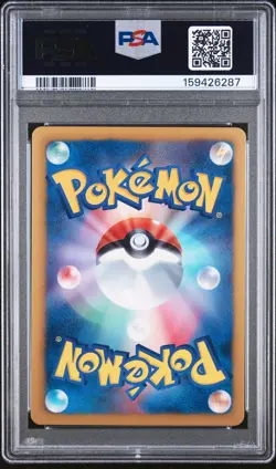 2013 POKEMON JAPANESE BLACK & WHITE PROMO POKEMON FAIR/7-11 EEVEE-HOLO PSA 10 - Image 2