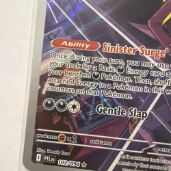 2026 Pokemon TCG Toxtricity Full Art IR Holo 103/094 Phantasmal Flames - Image 3