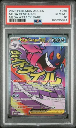 2026 POKEMON ASC EN-ASCENDED HEROES MEGA ATTACK RARE #269 MEGA GENGAR EX PSA 10 - Image 1