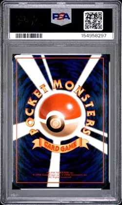1998 POKEMON JAPANESE VENDING SERIES III #97 HYPNO PSA 9 MINT - Image 2