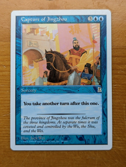 1999 MTG Portal Three Kingdoms English Capture of Jingzhou, very rare, NM - Image 1