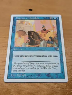 1999 MTG Portal Three Kingdoms English Capture of Jingzhou, very rare, NM - Image 2