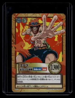 2001 One Piece Carddass Hyper Battle Grand Line Comp 3 Portgas D Ace - C513 - Image 1