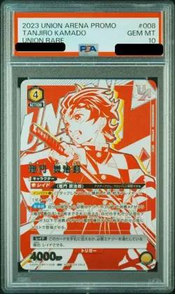 PSA 10 Union Arena Demon Slayer Tanjiro Union Rare UAPR/KMY-1-008 Promo Card - Image 1