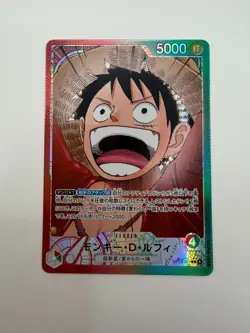 Monkey D Luffy OP13-001 Leader – One Piece Card Game Japanese - Image 1