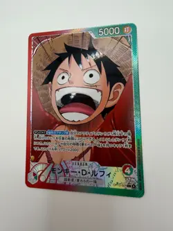 Monkey D Luffy OP13-001 Leader – One Piece Card Game Japanese - Image 2