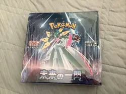 Pokemon Card Game Japanese Future Flash SV4M Booster Box Factory Sealed - Image 1