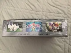 Pokemon Card Game Japanese Future Flash SV4M Booster Box Factory Sealed - Image 3