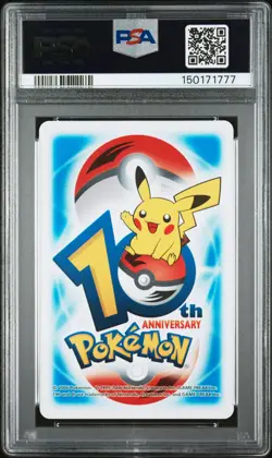 2006 POKEMON CENTER 10TH ANNIVERSARY PLAYING CARDS BLUE DECK GROVYLE PSA 10 - Image 2