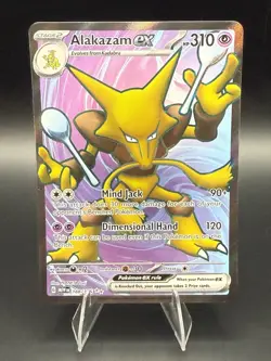 Alakazam ex 188/165 Ultra Rare Holo Sv: Scarlet & Violet 151 Pokemon Card TCG NM - Image 1