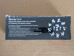 Pokemon TCG Prismatic Evolutions Surprise Box [Brand New & Sealed] English - Image 4