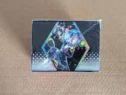 Pokemon TCG Prismatic Evolutions Surprise Box [Brand New & Sealed] English - Image 5