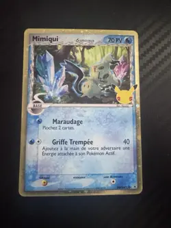 MIMIQUI HOLO - POKEMON SWSH136 PROMO EPEE ET BOUCLIER NEUF FR - Image 1
