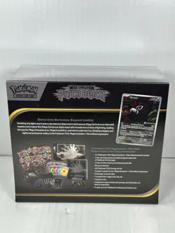 Pokemon TCG Pitch Black POKEMON CENTER Elite Trainer Box ETB - NEW SEALED - Image 2