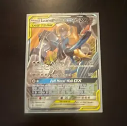 Pokemon TCG Lucario & Melmetal GX TAG TEAM Holo Ultra Rare 120/214 EN (2019) - Image 1