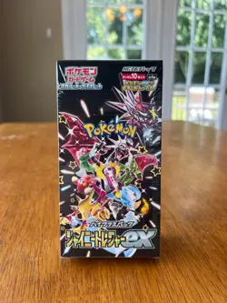 Pokemon Shiny Treasure ex Booster Box Japanese - Sealed - Image 1