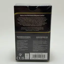 Pokemon TCG Pitch Black Booster Bundle Sealed - Image 2