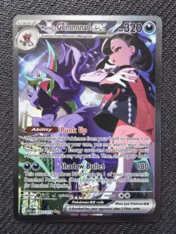 Marnie’s Grimmsnarl ex Ascended Heroes • SIR • 287/217 ⭐ ⭐ - Image 1