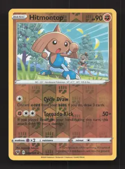 Hitmontop 088/185 Uncommon Vivid Voltage Pokemon Reverse Holo Near Mint - Image 1
