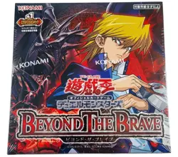 NEW Yugioh OCG Beyond The Brave Booster Box Japanese Sealed +1 Bonus Pack - Image 1