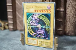 Yu-Gi-Oh! Dark Magician OCG Series Vol.1 Japanese - No Ref oldschool 1999 - Image 2