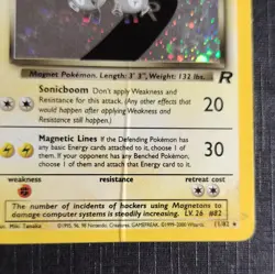 The Pokemon Company Pokemon TCG Dark Magneton 28/82 Team Rocket Rare Regular EN - Image 4
