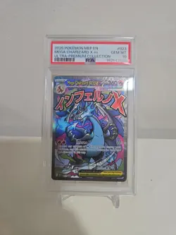 2025 POKEMON MEP EN-ME BLACK STAR PROMO #023 MEGA CHARIZARD X EX PSA 10 - Image 1