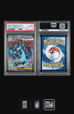 2025 POKEMON MEP EN-ME BLACK STAR PROMO #023 MEGA CHARIZARD X EX PSA 10 - Image 3
