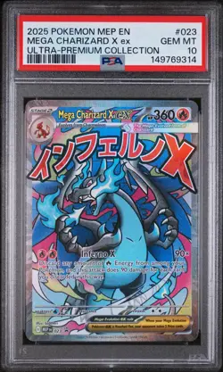 2025 POKEMON MEP EN-ME BLACK STAR PROMO #023 MEGA CHARIZARD X EX PSA 10 - Image 1