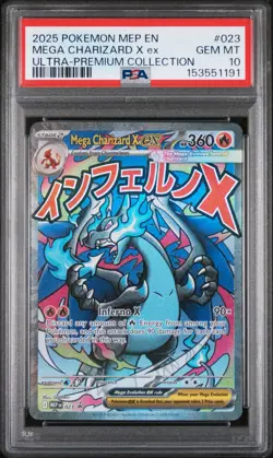 2025 POKEMON MEP EN-ME BLACK STAR PROMO #023 MEGA CHARIZARD X EX PSA 10 - Image 1