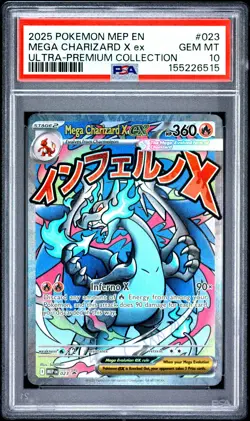 2025 POKEMON MEP EN-ME BLACK STAR PROMO #023 MEGA CHARIZARD X EX PSA 10 - Image 1