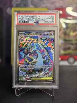 2025 POKEMON MEP EN-ME BLACK STAR PROMO MEGA CHARIZARD X ex #023 PSA 10 - Image 1
