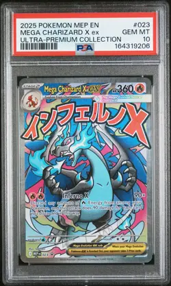 2025 POKEMON MEP EN-ME BLACK STAR PROMO #023 MEGA CHARIZARD X EX PSA 10 - Image 1