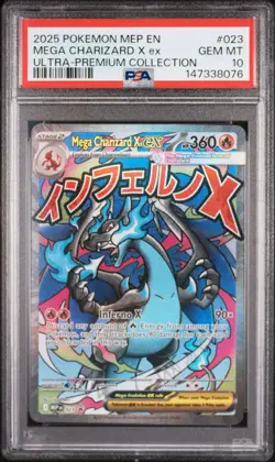 2025 POKEMON MEP EN-ME BLACK STAR PROMO #023 MEGA CHARIZARD X EX PSA 10 - Image 1