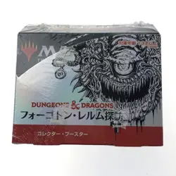 MTG Magic The Gathering Forgotten Realms Collector Booster Sealed Japanese 630509982929 - Image 1