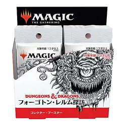 MTG Magic The Gathering Forgotten Realms Collector Booster Sealed Japanese 630509982929 - Image 4