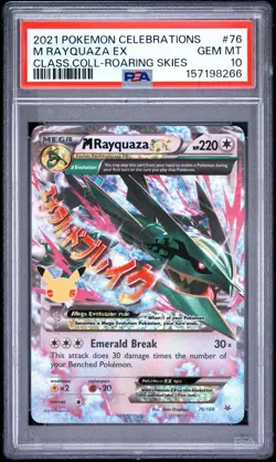2021 Pokemon Celebrations Classic Coll Roaring Skies #76 M Rayquaza Ex PSA 10 - Image 1