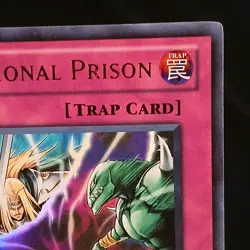 Dimensional Prison RYMP-EN084 Ra Yellow Mega Pack Ultra Rare Unlimited NM - Image 3