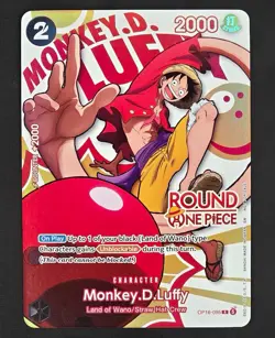 Monkey D. Luffy - Round1 X One Piece Card OP16-095 - Image 1