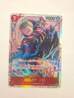 Roronoa Zoro EB04-007 SR EGGHEAD CRISIS ONE PIECE Card Game Japanese NM - Image 1