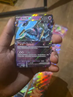 Pokemon Card Bundle 12 Cards - Image 5