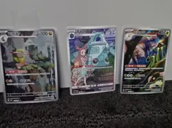 Pokemon Card Bundle x 12 Cards - Image 5