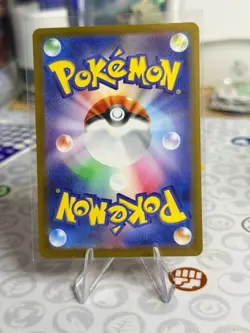 Pokemon TCG Japanese EX Bundle x 12 Different Card - NM Battle Partners - Image 2