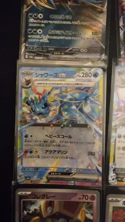 Pokemon TCG Terastal Festival EX, Masterball And Pokeball 12 Card Bundle - Image 3