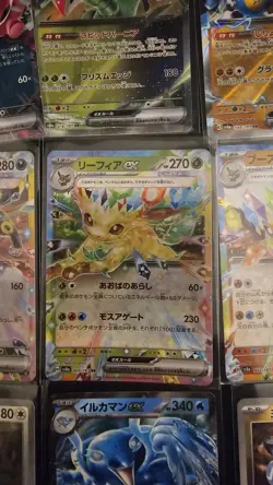Pokemon TCG Terastal Festival EX, Masterball And Pokeball 12 Card Bundle - Image 4