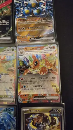 Pokemon TCG Terastal Festival EX, Masterball And Pokeball 12 Card Bundle - Image 5